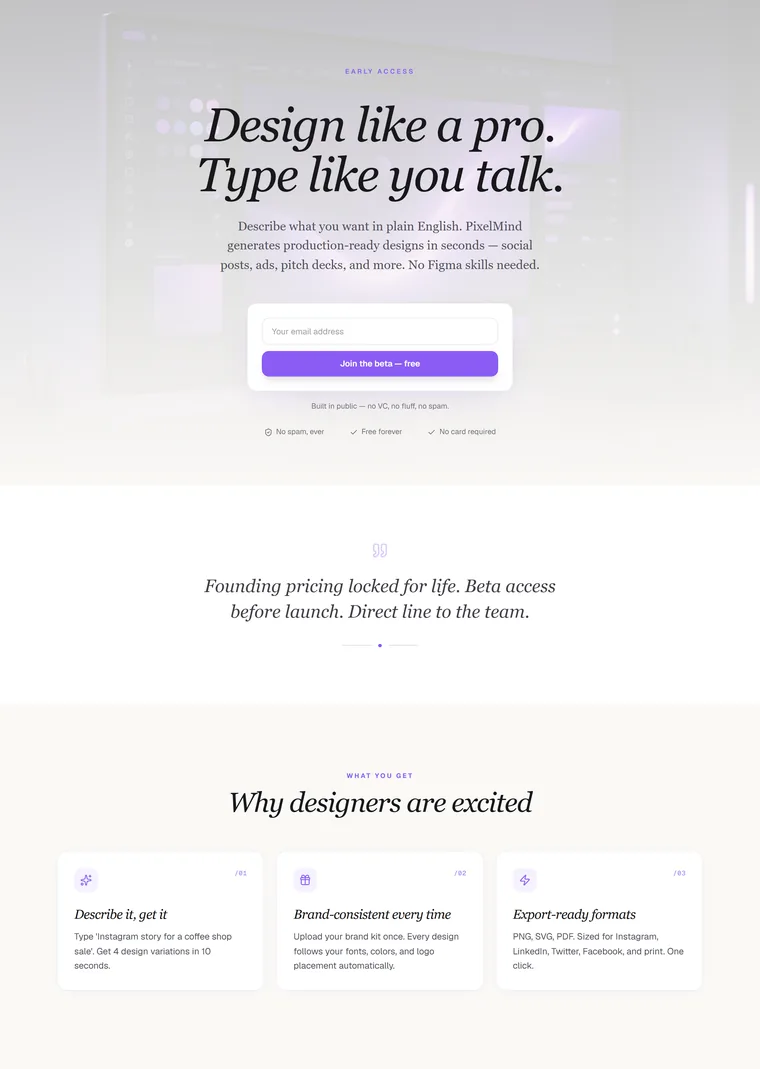 AI Design Tool Beta — Collect emails landing page built with PageStrike